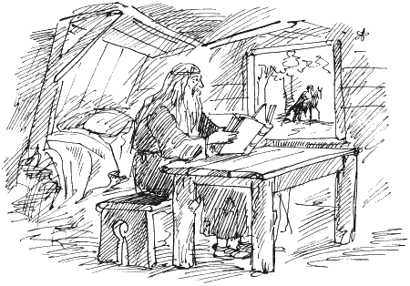 Иллюстрация к книге — Тайна Хрустального замка [i_050.png]