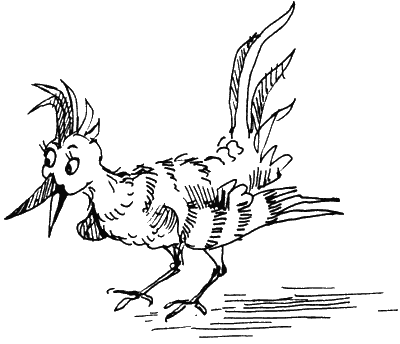 Иллюстрация к книге — Астрель и Хранитель Леса [i_040.png]