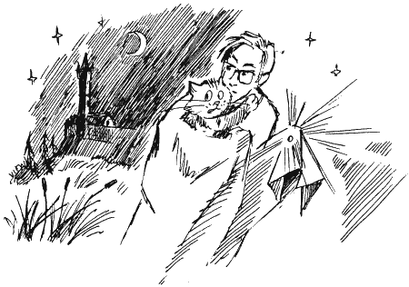 Иллюстрация к книге — Астрель и Хранитель Леса [i_060.png]