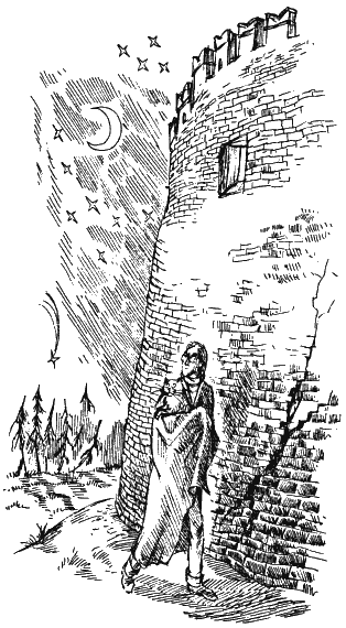 Иллюстрация к книге — Астрель и Хранитель Леса [i_082.png]