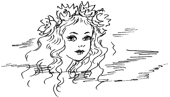 Иллюстрация к книге — Королевство Семи озер [i_007.png]