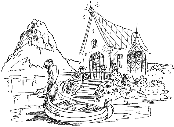 Иллюстрация к книге — Королевство Семи озер [i_021.png]