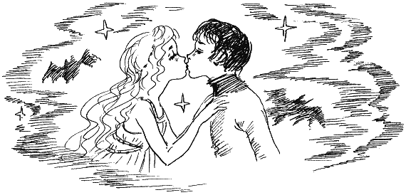 Иллюстрация к книге — Королевство Семи озер [i_026.png]