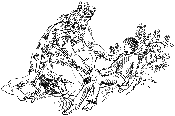 Иллюстрация к книге — Королевство Семи озер [i_029.png]