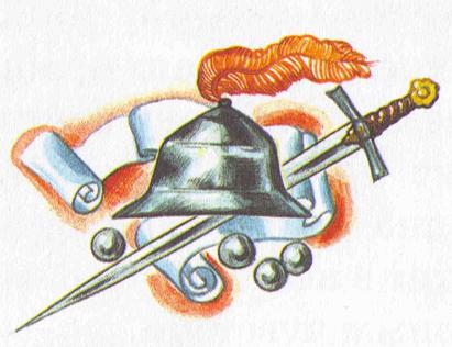 Иллюстрация к книге — Кот в Сапогах и Людоед [i_019.jpg]