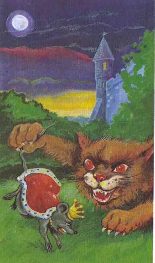 Иллюстрация к книге — Кот в сапогах ищет клад [i_004.jpg]