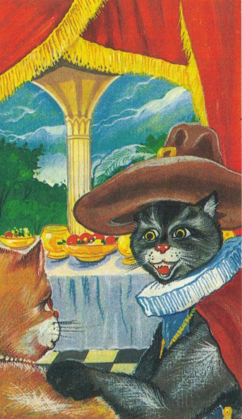 Иллюстрация к книге — Кот в сапогах ищет клад [i_011.jpg]