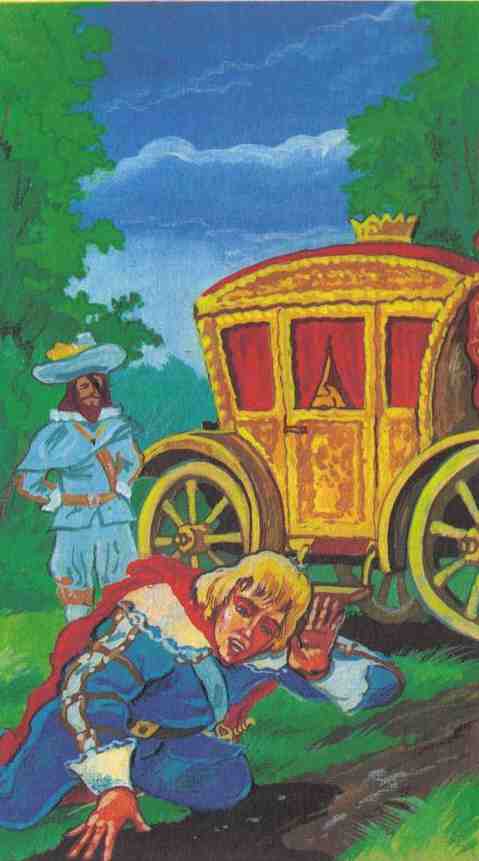 Иллюстрация к книге — Кот в сапогах ищет клад [i_016.jpg]