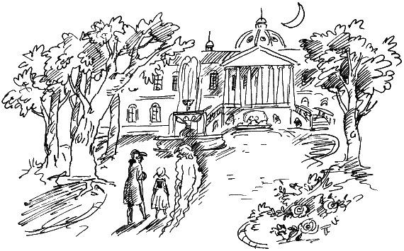 Иллюстрация к книге — Лоскутик и Облако [i_042.png]