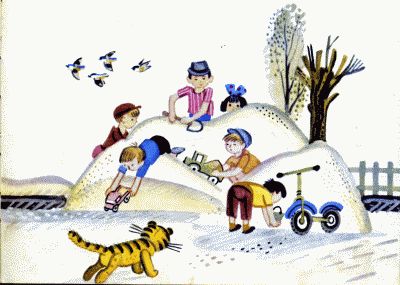 Иллюстрация к книге — Неизвестный с хвостом [_08.jpg]