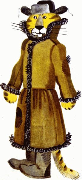 Иллюстрация к книге — Неизвестный с хвостом [_23.jpg]