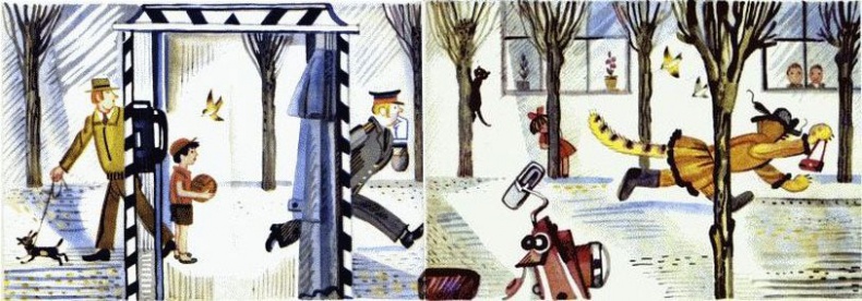 Иллюстрация к книге — Неизвестный с хвостом [_30.jpg]