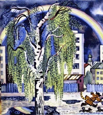 Иллюстрация к книге — Неизвестный с хвостом [_38.jpg]