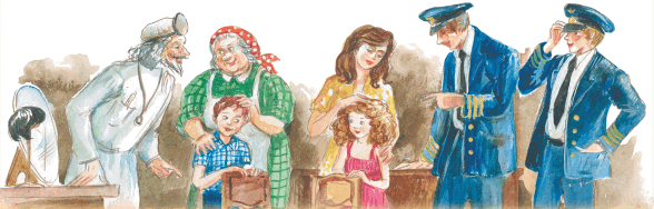 Иллюстрация к книге — Приключения желтого чемоданчика. Новые приключения желтого чемоданчика [i_047.png]