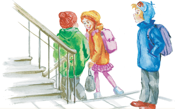 Иллюстрация к книге — Приключения желтого чемоданчика. Новые приключения желтого чемоданчика [i_053.png]