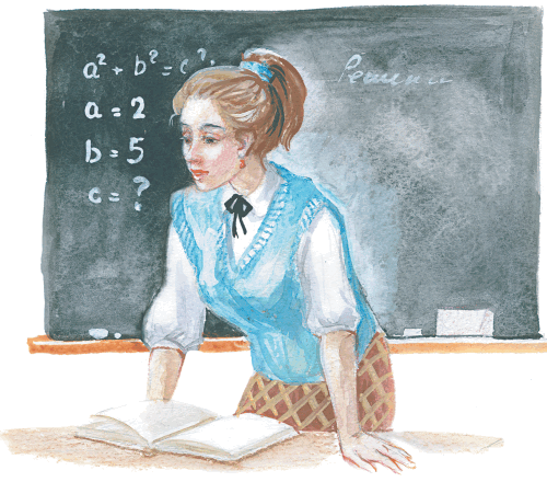 Иллюстрация к книге — Приключения желтого чемоданчика. Новые приключения желтого чемоданчика [i_060.png]