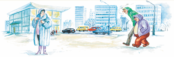 Иллюстрация к книге — Приключения желтого чемоданчика. Новые приключения желтого чемоданчика [i_066.png]