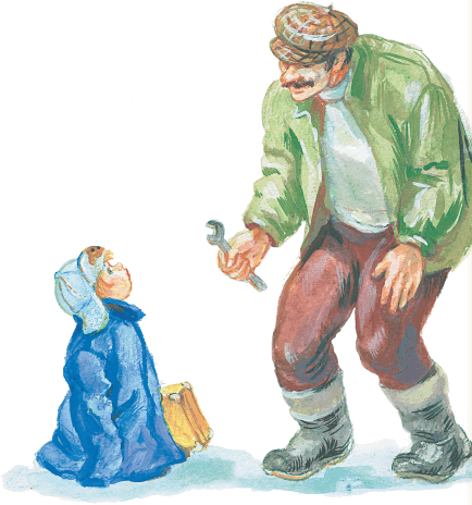 Иллюстрация к книге — Приключения желтого чемоданчика. Новые приключения желтого чемоданчика [i_072.png]