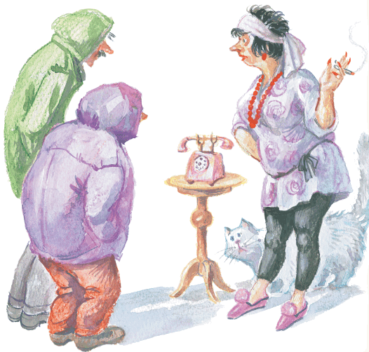 Иллюстрация к книге — Приключения желтого чемоданчика. Новые приключения желтого чемоданчика [i_089.png]