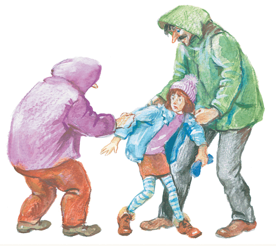 Иллюстрация к книге — Приключения желтого чемоданчика. Новые приключения желтого чемоданчика [i_093.png]