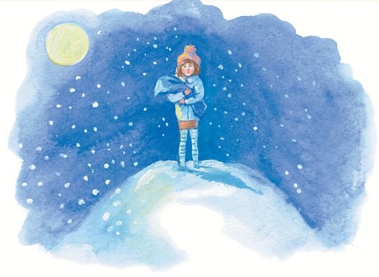 Иллюстрация к книге — Приключения желтого чемоданчика. Новые приключения желтого чемоданчика [i_098.png]