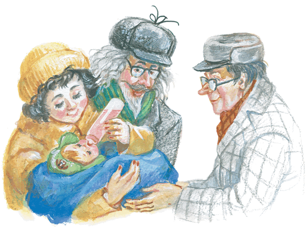 Иллюстрация к книге — Приключения желтого чемоданчика. Новые приключения желтого чемоданчика [i_100.png]