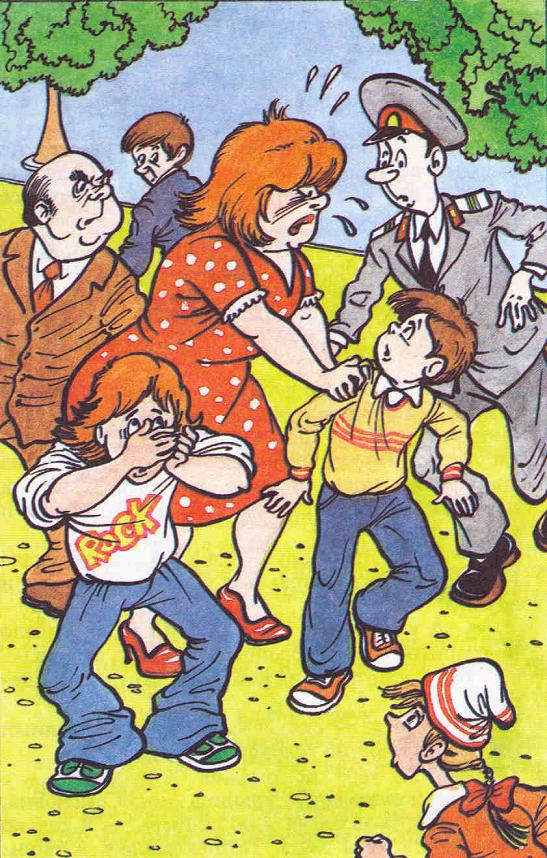 Иллюстрация к книге — Приключения жёлтого чемоданчика. На старом чердаке [Scan0001.jpg]