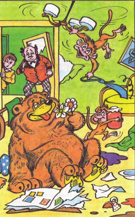 Иллюстрация к книге — Приключения жёлтого чемоданчика. На старом чердаке [_18.jpg]