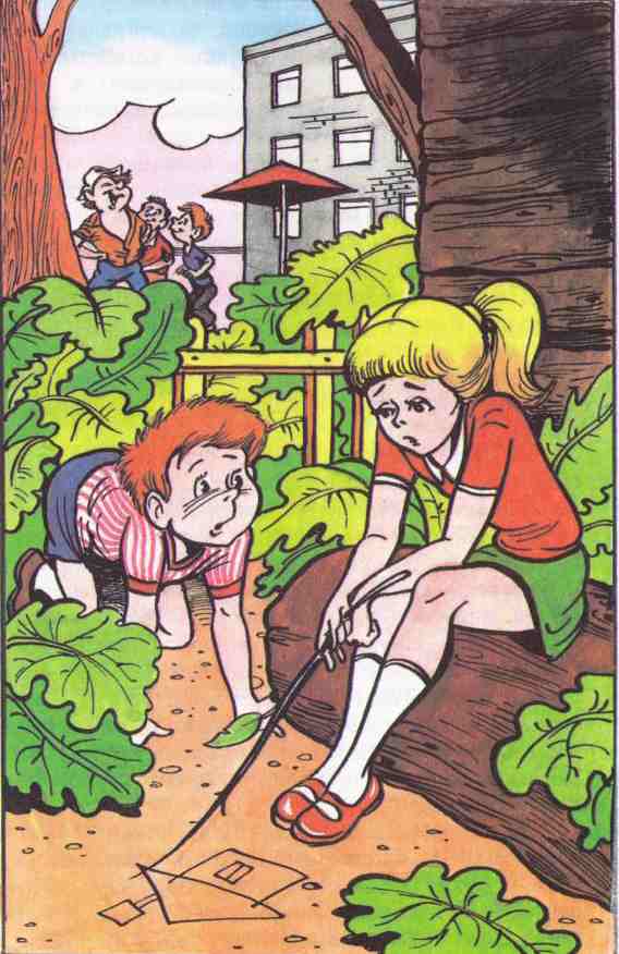 Иллюстрация к книге — Приключения жёлтого чемоданчика. На старом чердаке [i_009.jpg]