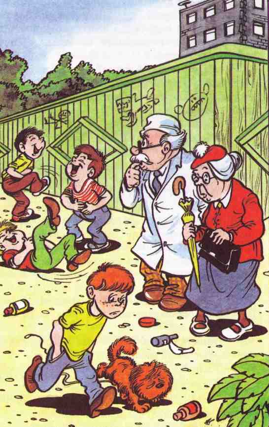 Иллюстрация к книге — Приключения жёлтого чемоданчика. На старом чердаке [i_012.jpg]