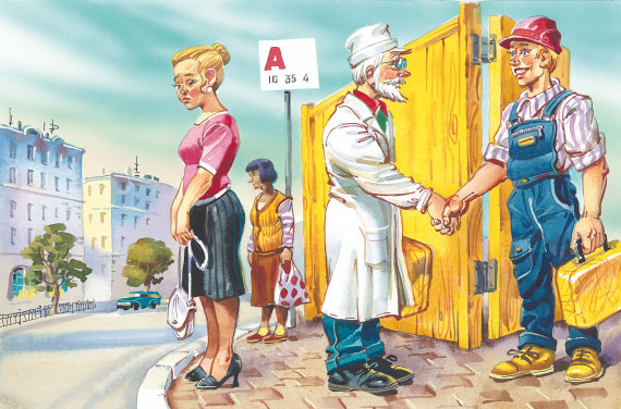 Иллюстрация к книге — Приключения жёлтого чемоданчика [i_009.jpg]