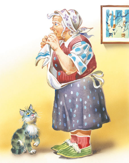 Иллюстрация к книге — Приключения жёлтого чемоданчика [i_029.jpg]