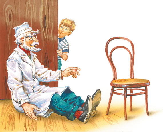 Иллюстрация к книге — Приключения жёлтого чемоданчика [i_030.jpg]