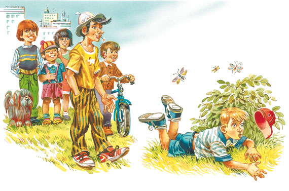 Иллюстрация к книге — Приключения жёлтого чемоданчика [i_034.jpg]