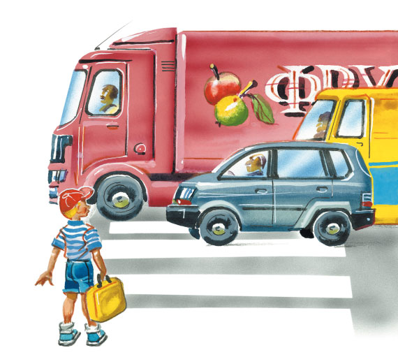 Иллюстрация к книге — Приключения жёлтого чемоданчика [i_039.jpg]