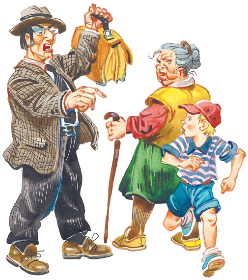 Иллюстрация к книге — Приключения жёлтого чемоданчика [i_041.jpg]