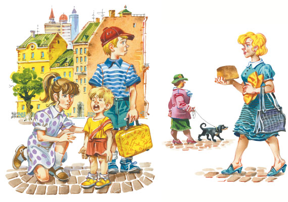 Иллюстрация к книге — Приключения жёлтого чемоданчика [i_043.jpg]