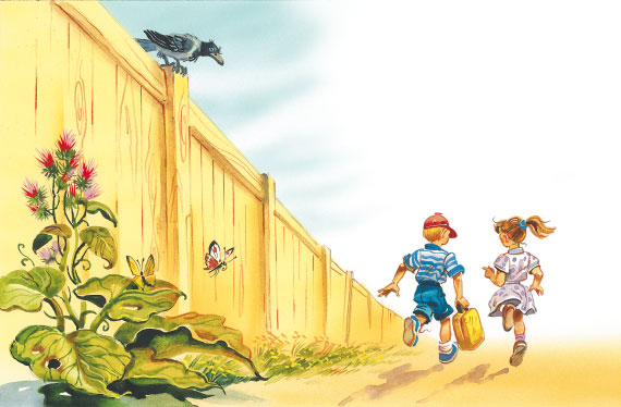 Иллюстрация к книге — Приключения жёлтого чемоданчика [i_053.jpg]