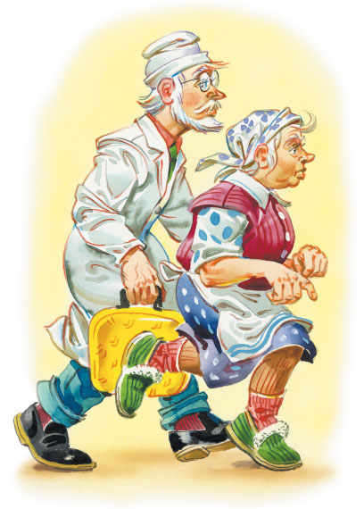 Иллюстрация к книге — Приключения жёлтого чемоданчика [i_062.jpg]