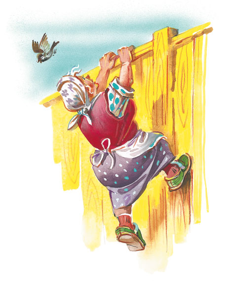 Иллюстрация к книге — Приключения жёлтого чемоданчика [i_063.jpg]