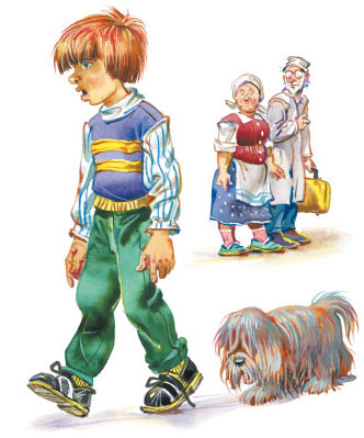 Иллюстрация к книге — Приключения жёлтого чемоданчика [i_064.jpg]