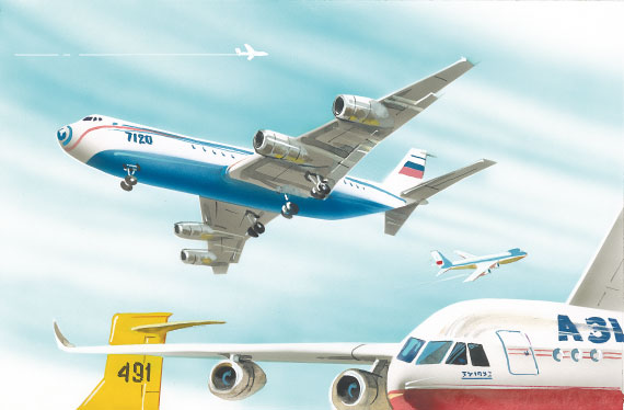 Иллюстрация к книге — Приключения жёлтого чемоданчика [i_070.jpg]