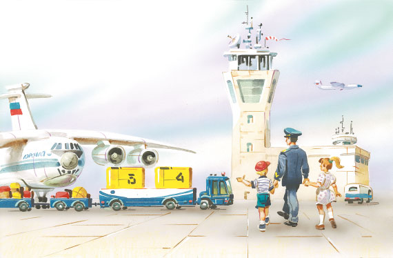 Иллюстрация к книге — Приключения жёлтого чемоданчика [i_072.jpg]