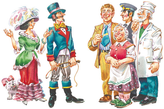 Иллюстрация к книге — Приключения жёлтого чемоданчика [i_091.jpg]