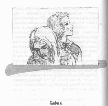 Иллюстрация к книге — Иакова Я возлюбил [any2fbimgloader5.png]