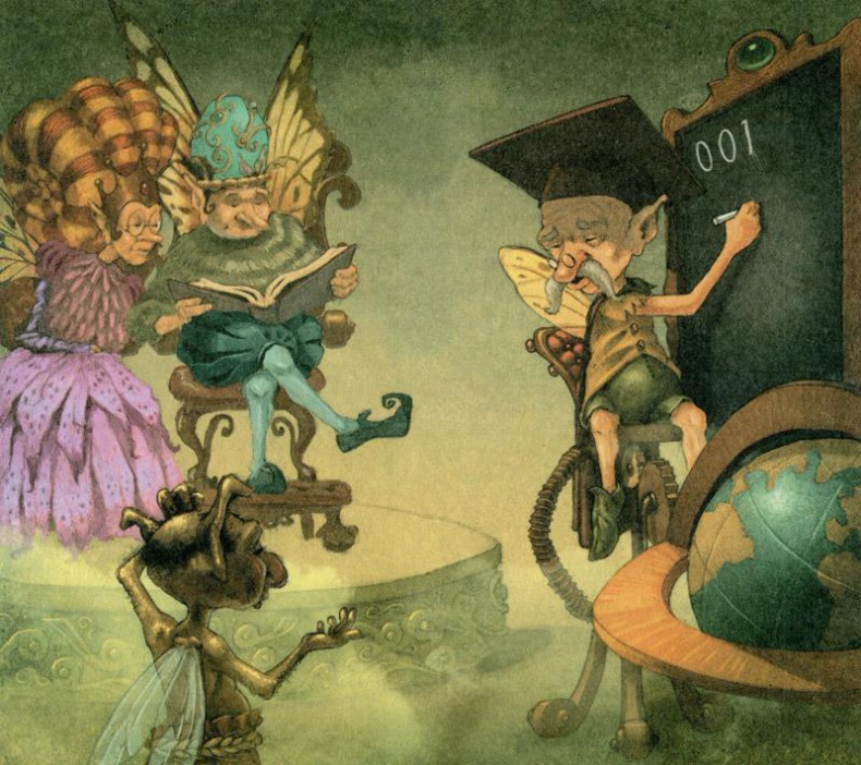 Иллюстрация к книге — Каменное сердце [i_044.jpg]