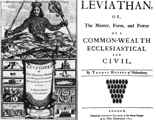 Иллюстрация к книге — Распутник [a33.png]