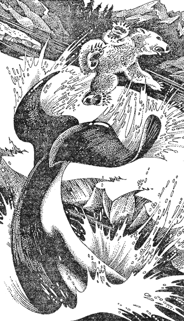 Иллюстрация к книге — Первые испытания [image04.png]