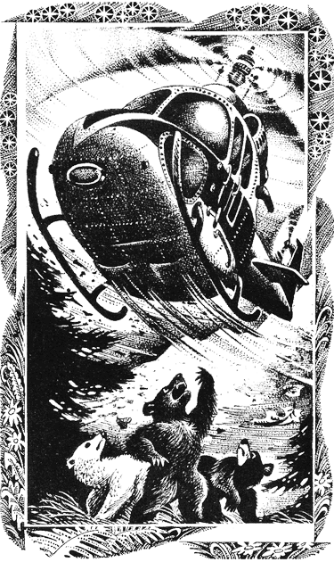 Иллюстрация к книге — Последняя глушь [img01.png]