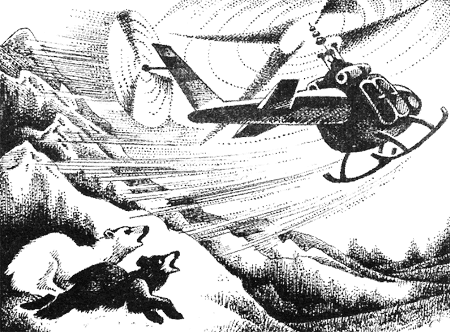 Иллюстрация к книге — Последняя глушь [img10.png]